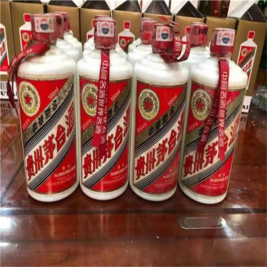 化州临沂莒南茅台老酒回收价格哪里回收(附近上门回收茅台酒）?